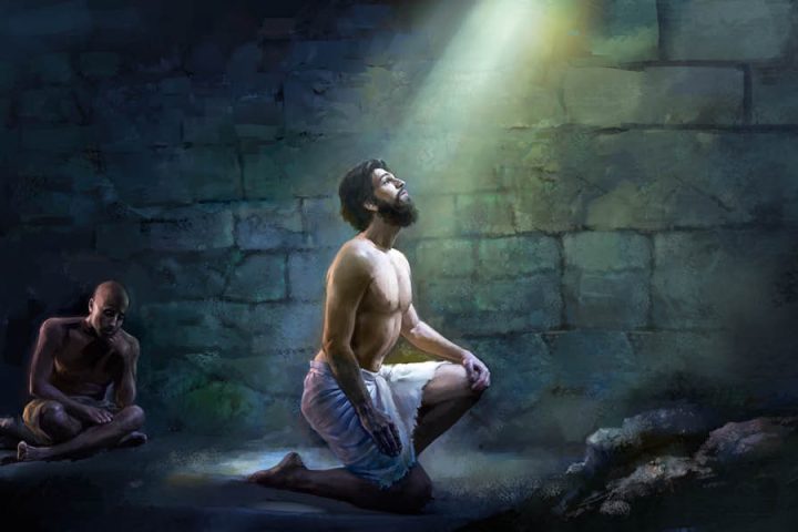 Joseph in Prison